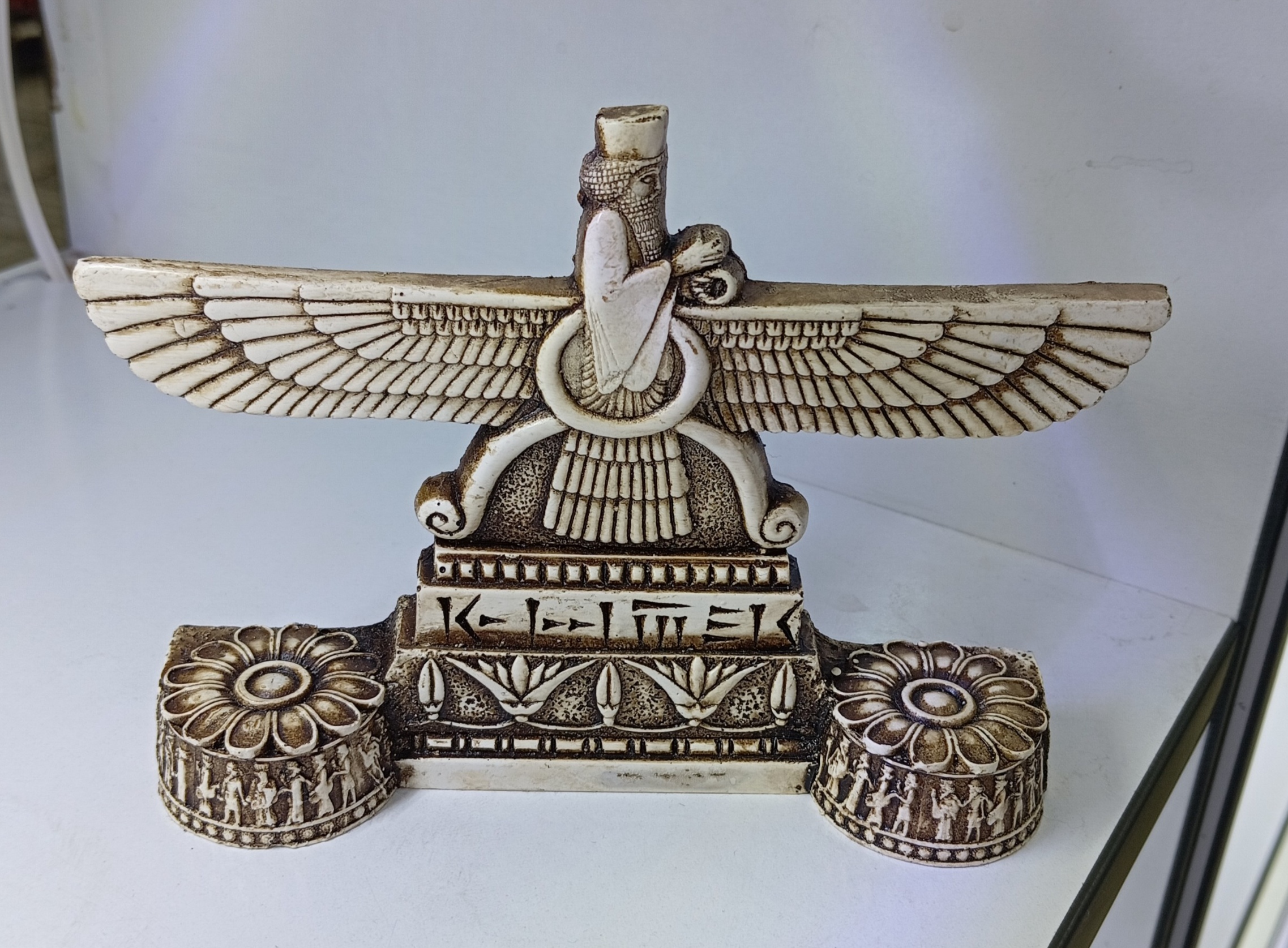 فروهر پایه‌دار