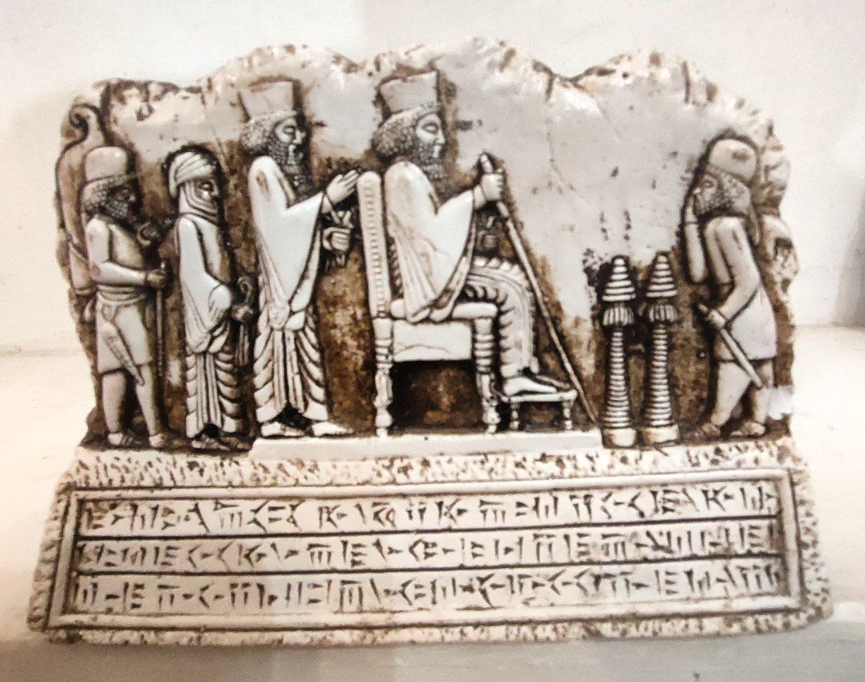 تندیس بار عام داریوش هخامنشی 